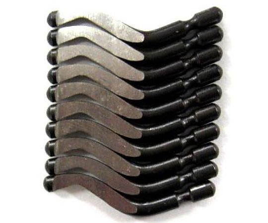 2.6mm軸 スクレーパー替刃(10本)