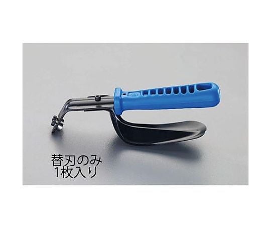 (EA207T) ブレード