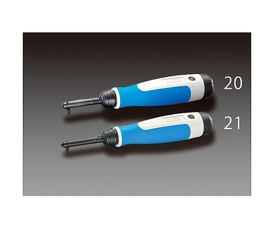 0-2.5mm  Ｖカット面取工具