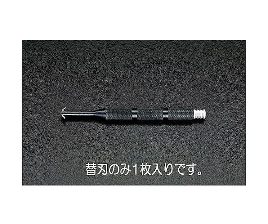 (EA207TC) スクレーパー替刃(1個)