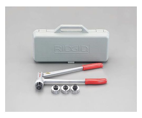 3/8"- 1 " エキスパンダーセット