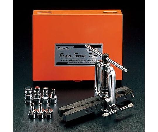 3/16"-3/4" フレアーセージングツール
