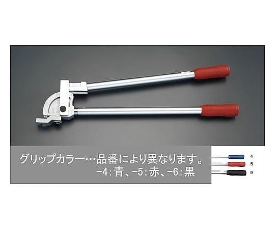 78-0066-20 1/2″レバー式チューブベンダー EA217-4 【AXEL】 アズワン