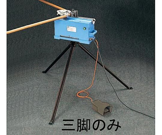 三脚スタンド(EA276GE,GE-10用)