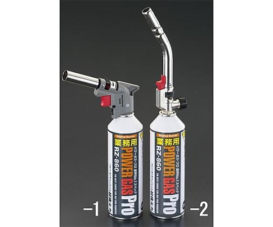 2000℃ 自動着火パワートーチ(ﾀﾃ型)