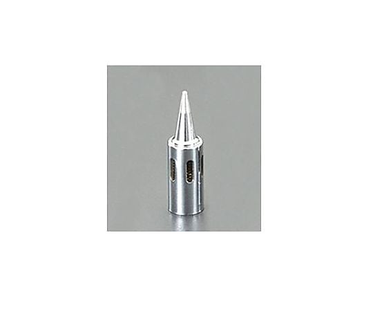 こて先 (EA304ZC･ZC-100A用)