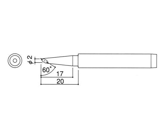 2.0mm  こて先 (EA305E-130･130S用) EA305E-2