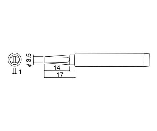 3.5mm  こて先 (EA305E-130･130S用) EA305E-4