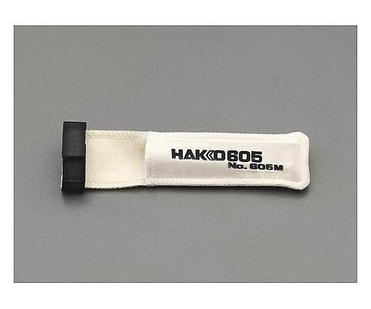 半田ごて用カバー