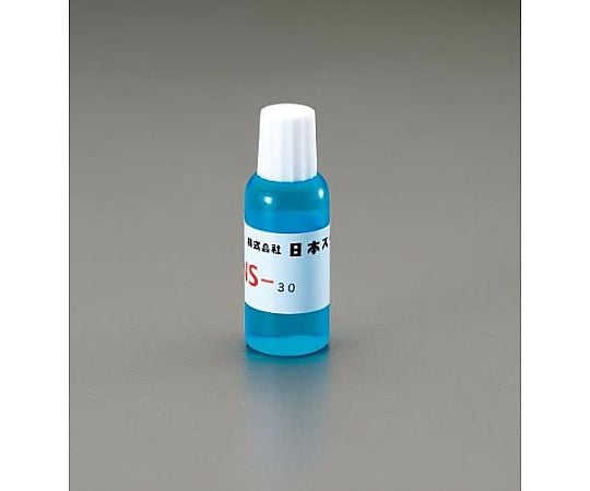 20ml 銀・錫半田用フラックス