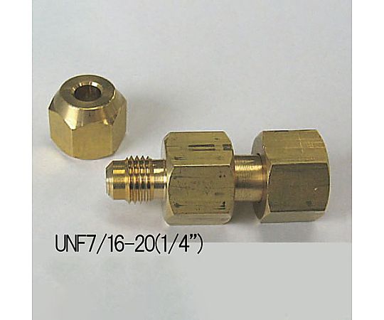 フレアーアダプター/窒素用