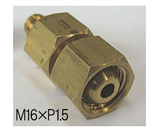 フレアーアダプター/窒素用