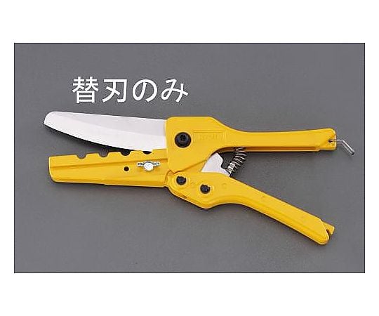 替刃(EA338LA用/1枚)