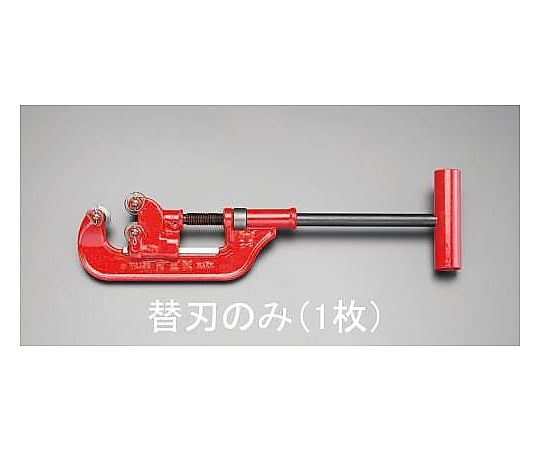 替刃(EA339RG-2用/1枚)