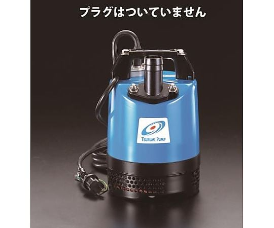 三相200V/250W(60Hz)/40mm 水中ポンプ
