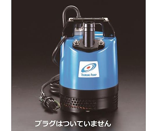 単相200V/480W(60Hz)/50mm 水中ポンプ