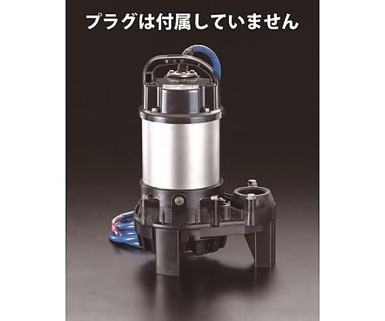 三相200V/400W(50Hz)/50mm 海水ポンプ