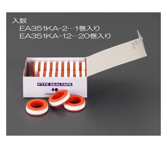 78-0084-11 細幅シールテープ(小径用/20巻) 8.0mm×7m EA351KA-12