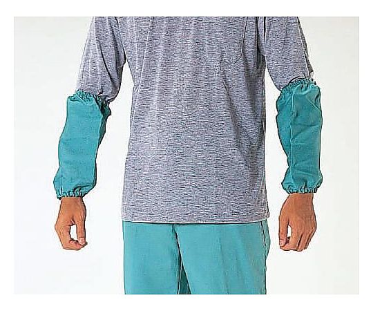 260mm 腕カバー(熔接用)