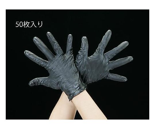 [Ｍ/240mm] 手袋(ESD･ﾆﾄﾘﾙ･ﾊﾟｳﾀﾞｰ無/50枚)