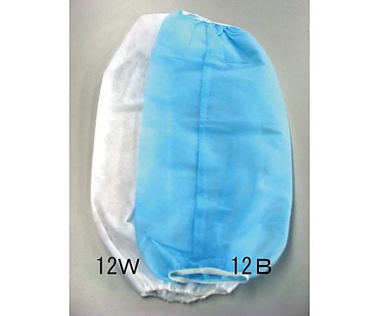 450mm 腕カバー(青・使い捨て/100枚)