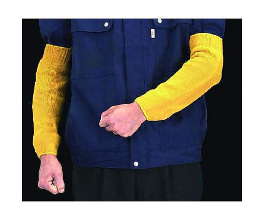 330mm 腕カバー(耐切創・ｻﾞｲﾛﾝ)