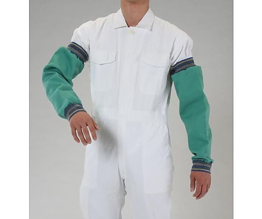 457mm 腕カバー(難燃・溶接作業用)