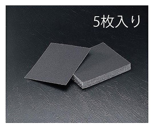 230x280mm/#120 布ペーパー(5枚)