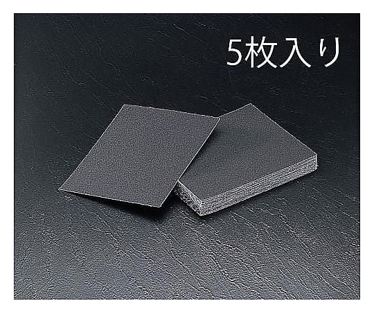 230x280mm/#150 布ペーパー(5枚)