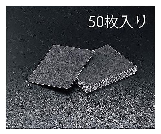 230x280mm/#150 布ペーパー(50枚)