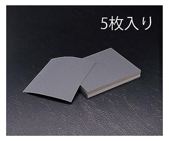 230x280mm/ #320 耐水ペーパー(5枚)