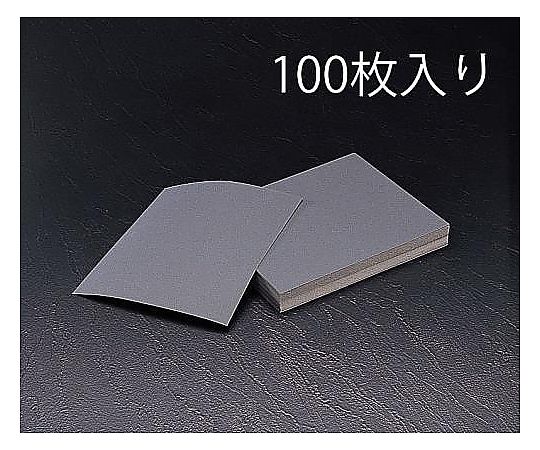 230x280mm/ #220 耐水ペーパー(100枚)