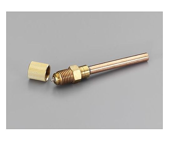 1/4" アクセスバルブ (銅管付/1本)
