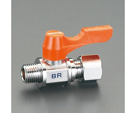 R 1/4"x 8.0mm ミニボールバルブ
