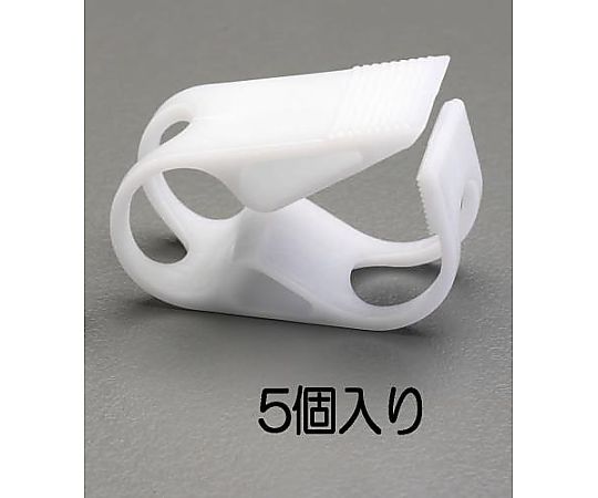 8mm チューブクランプ(5個)