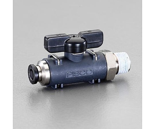 R1/4"x 8mm ボールバルブ