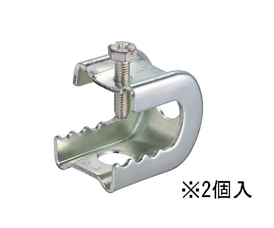 78-0125-24 9～24mm C型ビームクランプ(2個) EA440AF-53 【AXEL