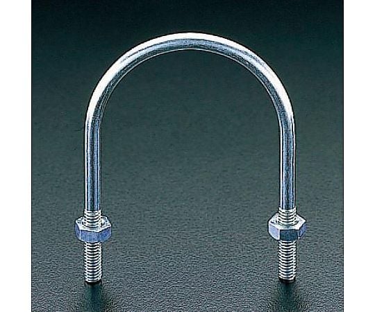 15A 鋼管用ユーボルト(10個)