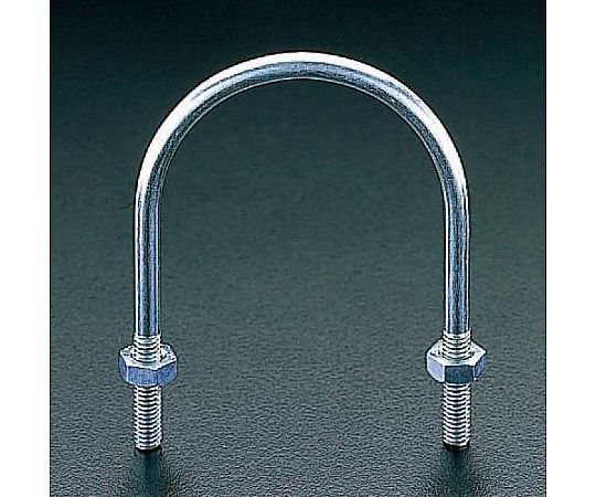 20A 鋼管用ユーボルト(10個)