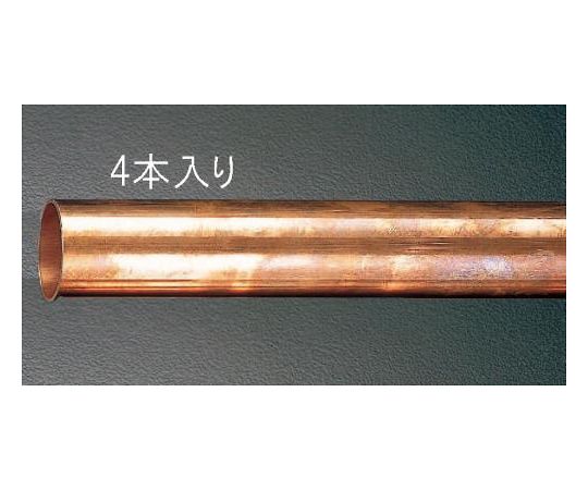 78-0128-80 φ22.22x1.0x2000mm 銅管(1/2H・2本) EA440DB-7A 【AXEL