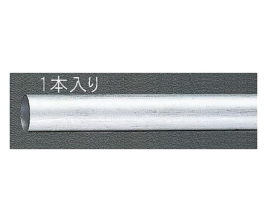 φ28x2.0x2000mm アルミ管