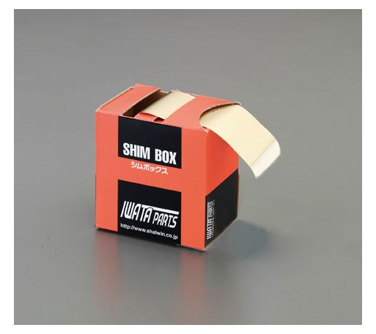 ［Discontinued］Shim Box [Brass] 0.02 x 50mm/2.0m EA440FA-0.02