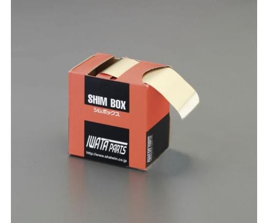 Shim Box [Stainless Steel] 0.02 x 50mm/2.0m EA440FD-0.02
