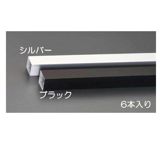 ［Discontinued］Aluminum square pipes (black) (6Pcs) 20 x 20mm x 1m EA440HD-20B