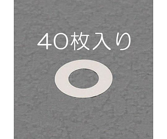 16/22mm0.1-0.5mm ｼﾑﾘﾝｸﾞｾｯﾄ(ｽﾃﾝﾚｽ/各10枚)