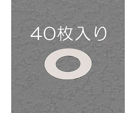 20/28mm0.1-0.5mm ｼﾑﾘﾝｸﾞｾｯﾄ(ｽﾃﾝﾚｽ/各10枚)