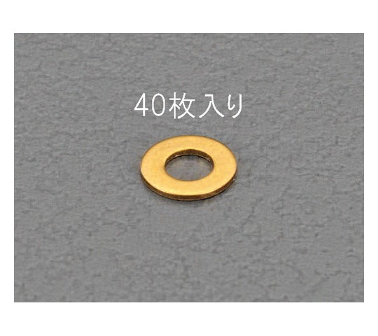 2021春夏新作 78-0134-01 取扱停止 シムリングセット 真鍮 16 各10枚 特価ブランド EA440LS-40 24mm0.1-0.5mm