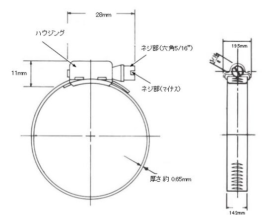 クランプ（エアークラフト）（410SS／10個）　78－102mm　EA463CB-102