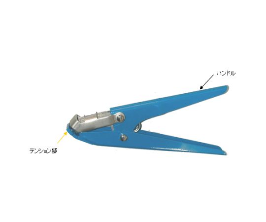 結束バンドツール