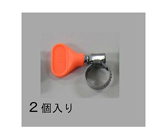 16- 27mm 手締めホースｸﾗﾝﾌﾟ(ｽﾃﾝﾚｽ製/2個)